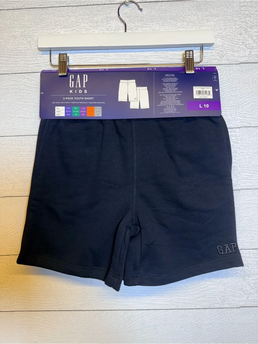GAP pack fleece